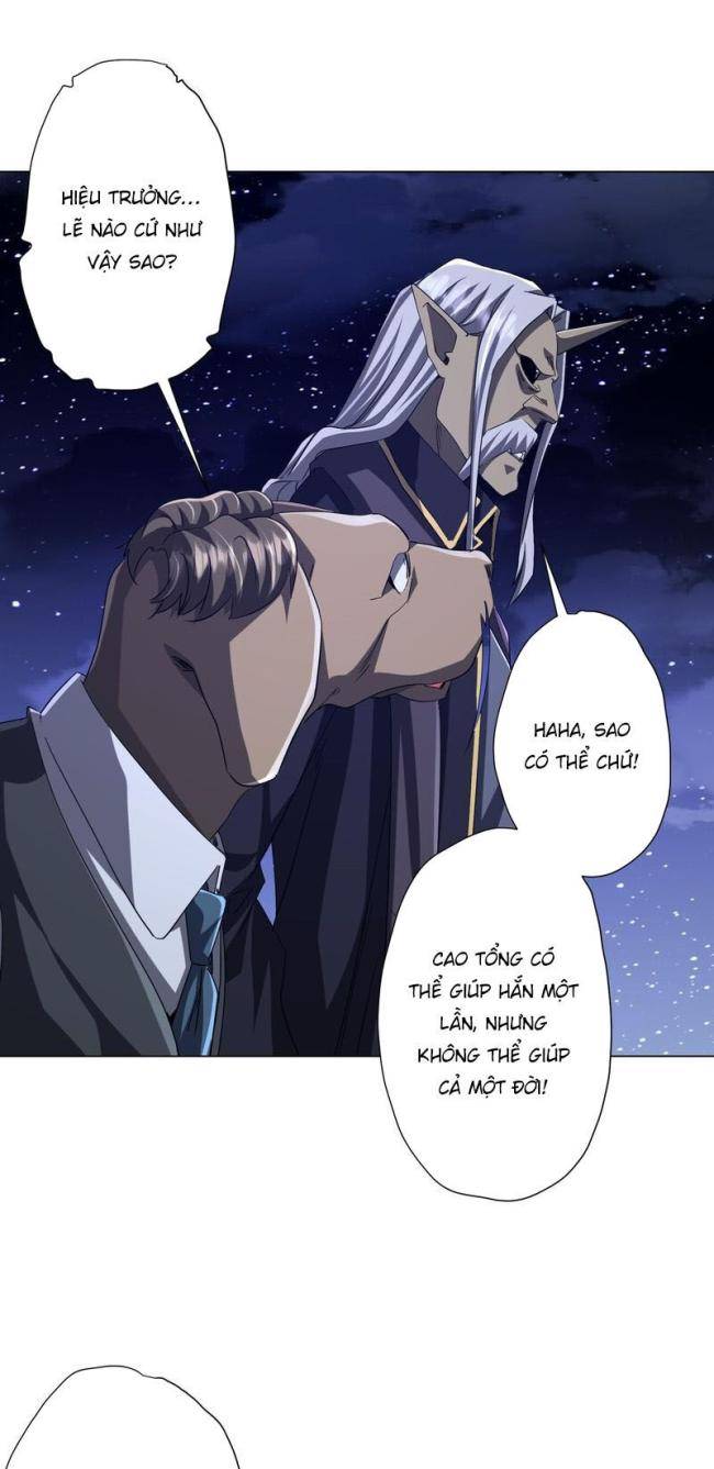 Chapter 104