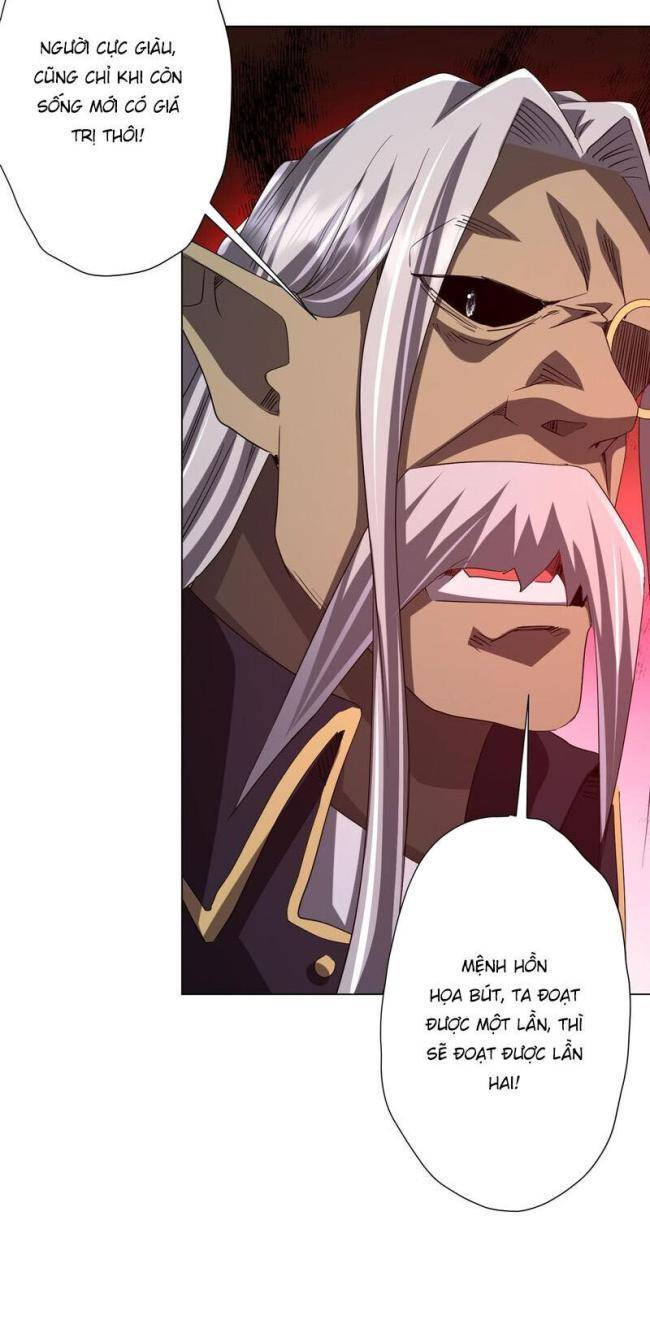 Chapter 104