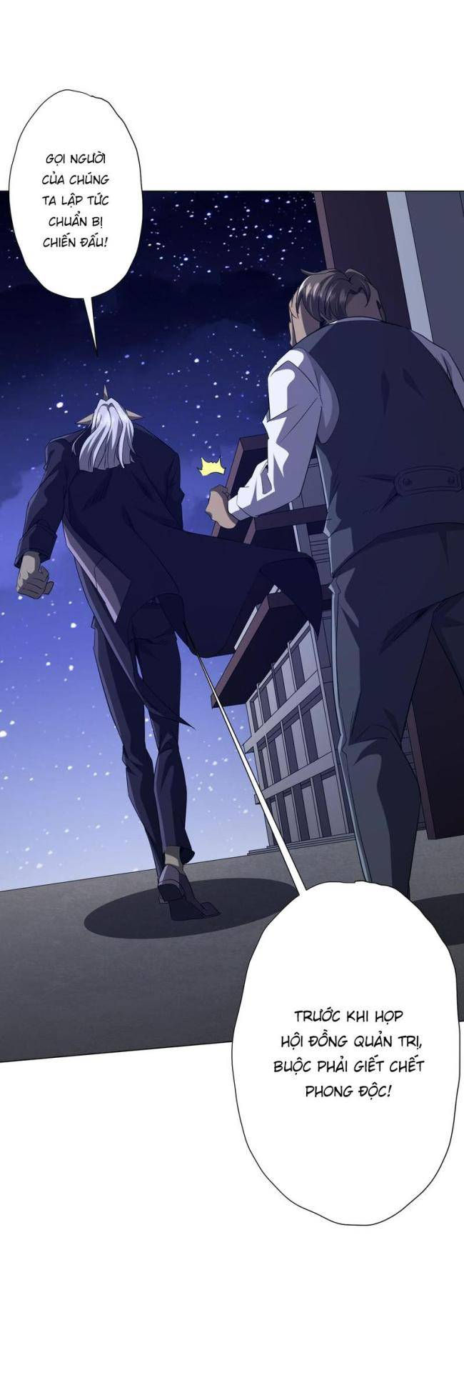 Chapter 104