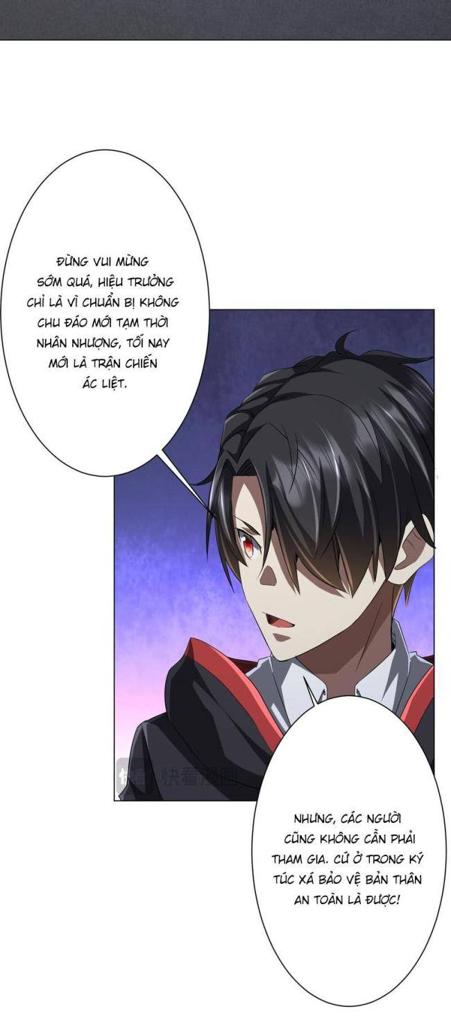 Chapter 104