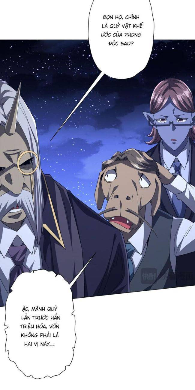 Chapter 104
