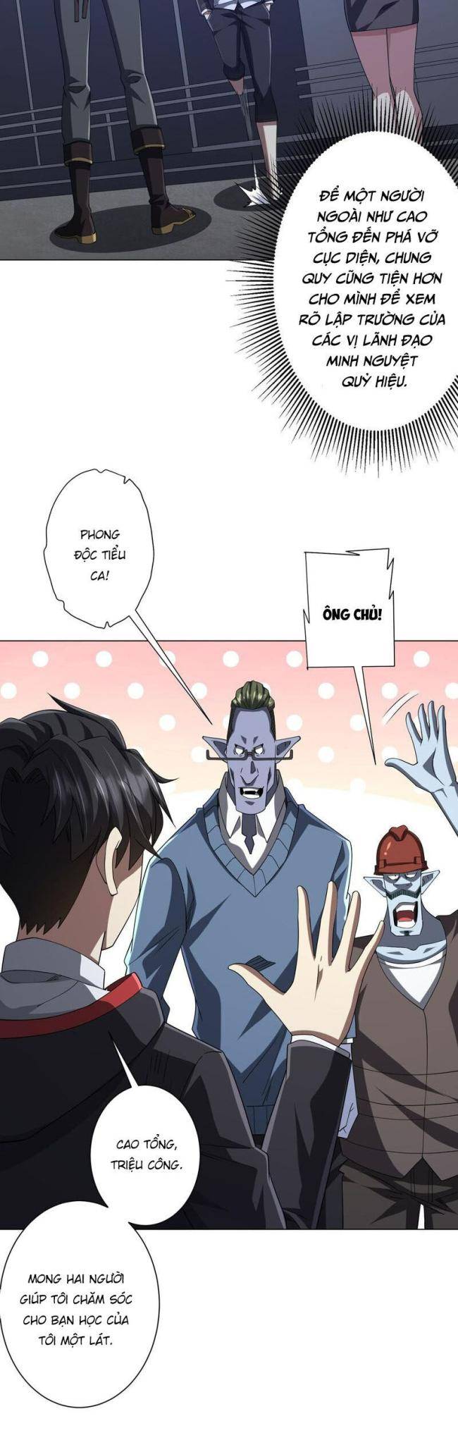 Chapter 104