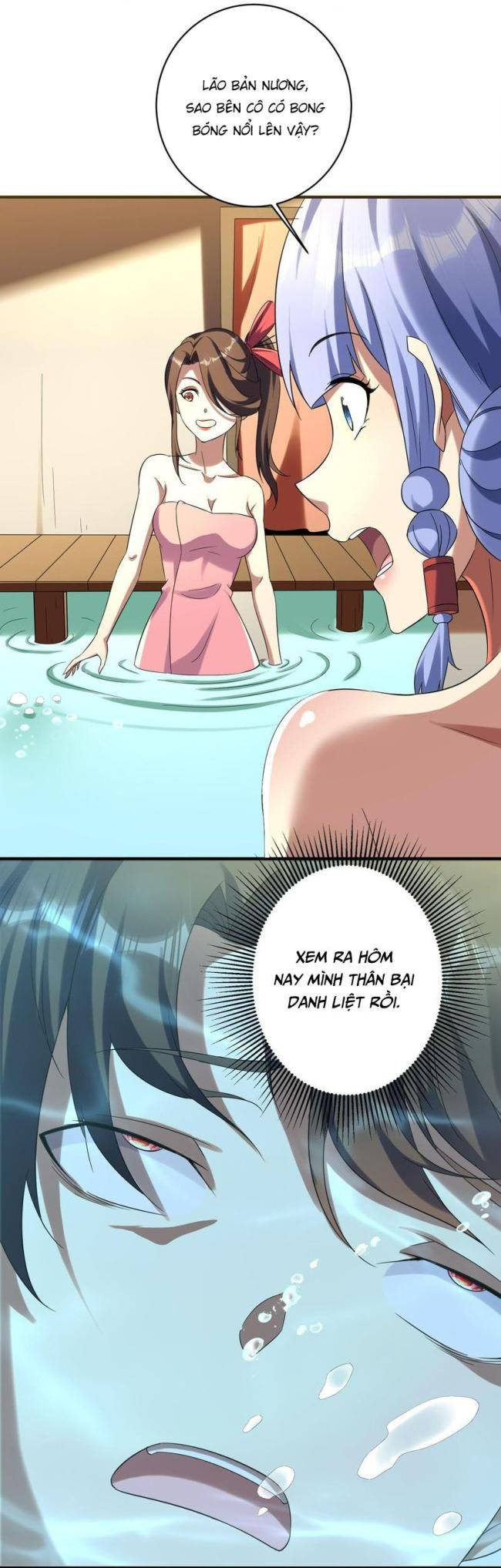 Chapter 104.2