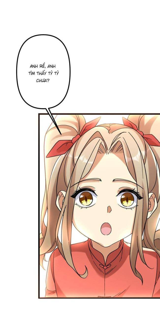 Chapter 104.4