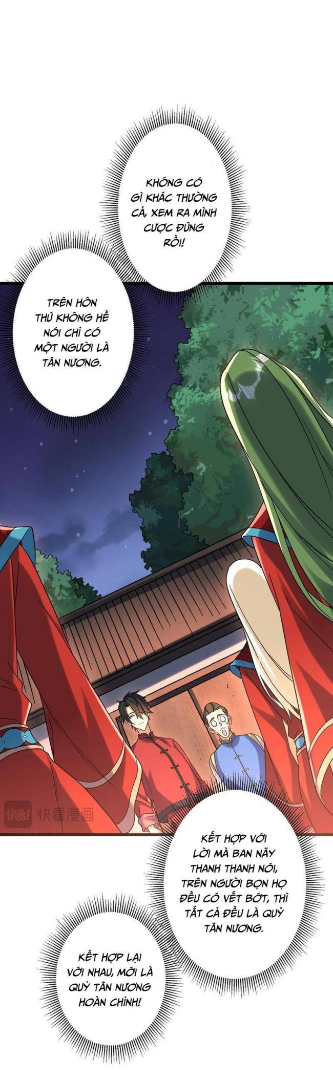 Chapter 104.4