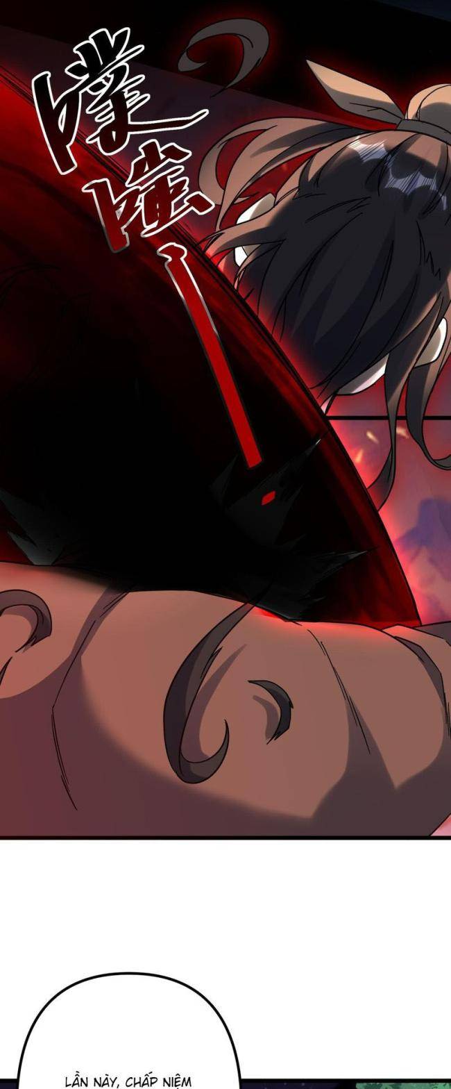 Chapter 104.4