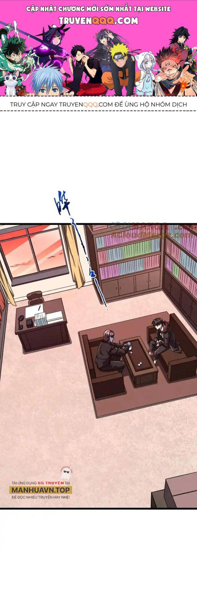 Chapter 105