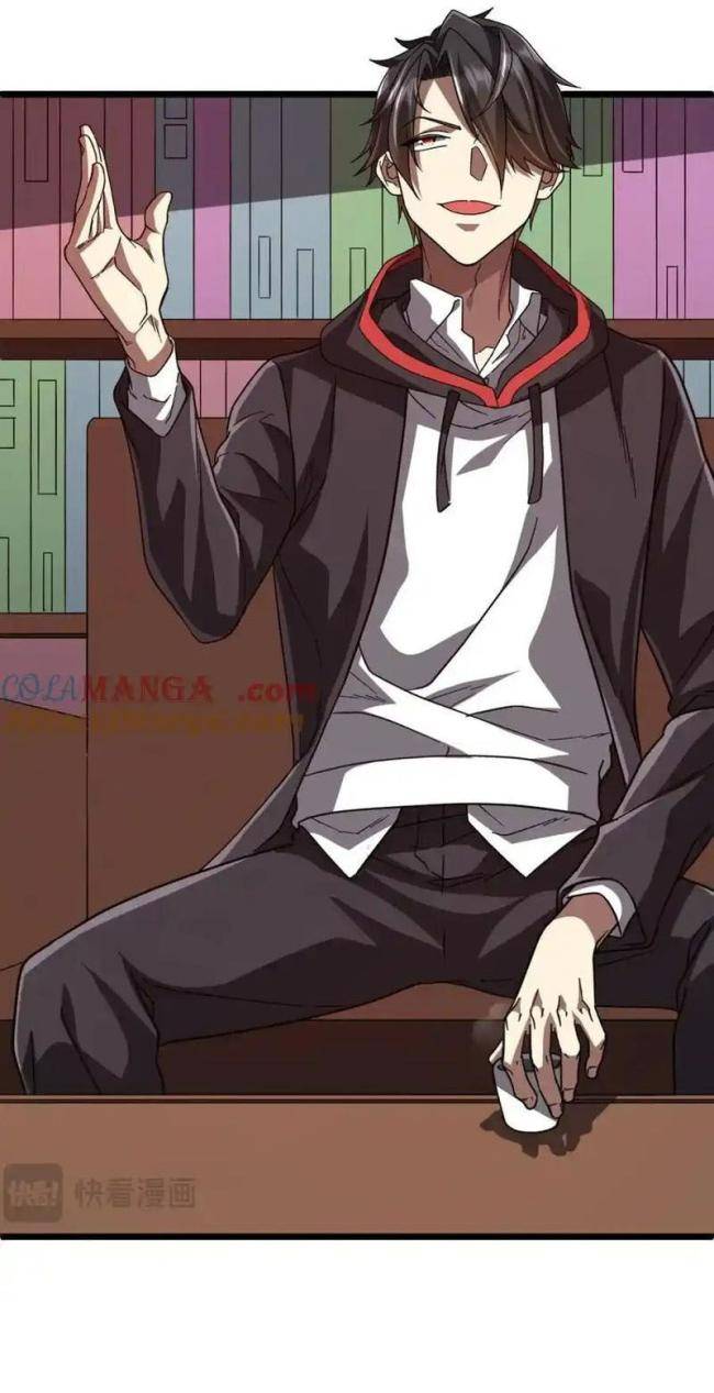 Chapter 105