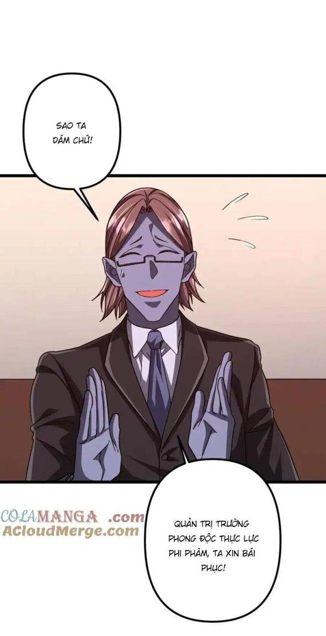 Chapter 105