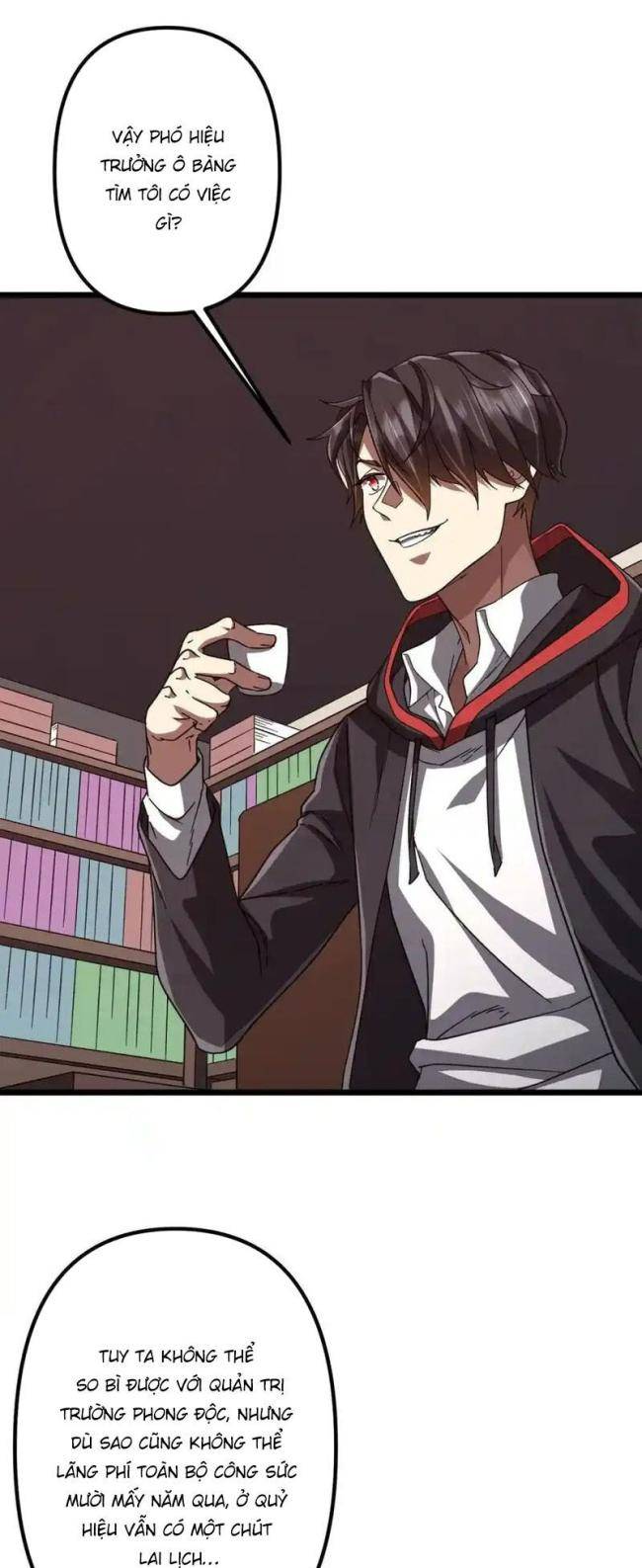 Chapter 105