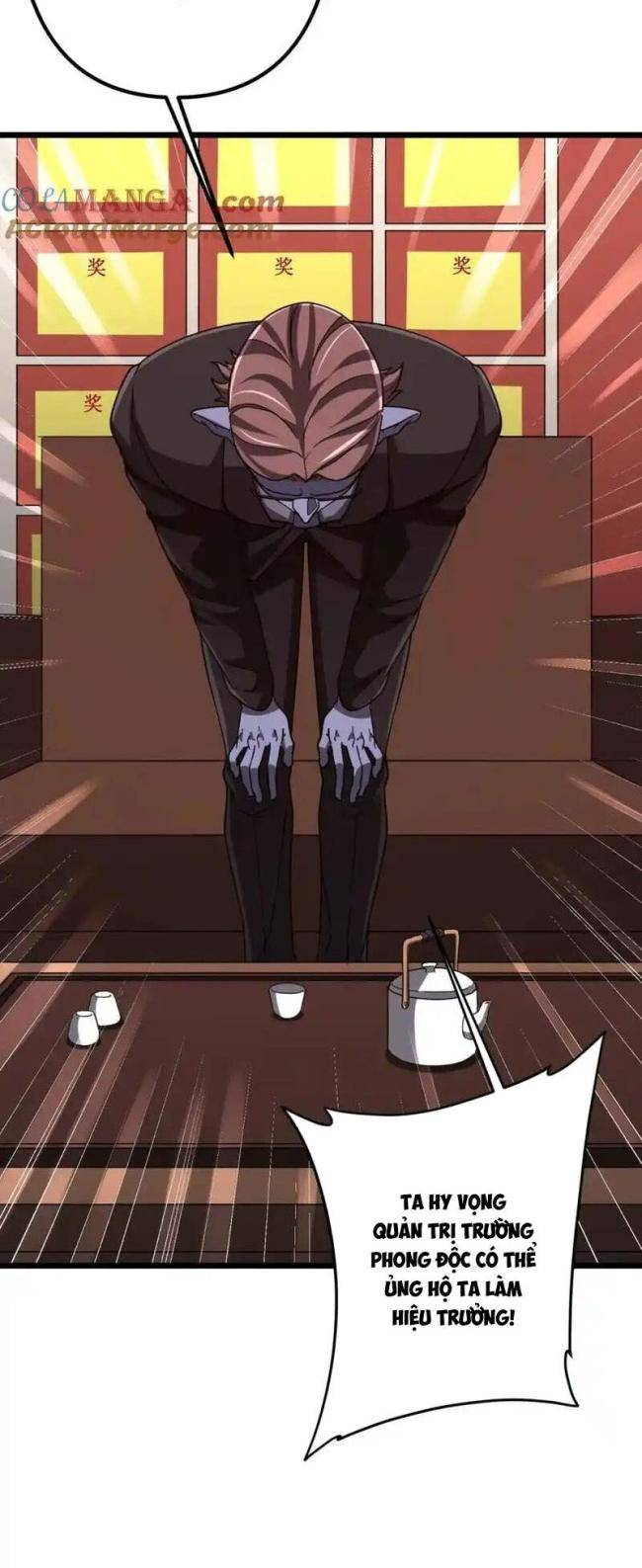 Chapter 105