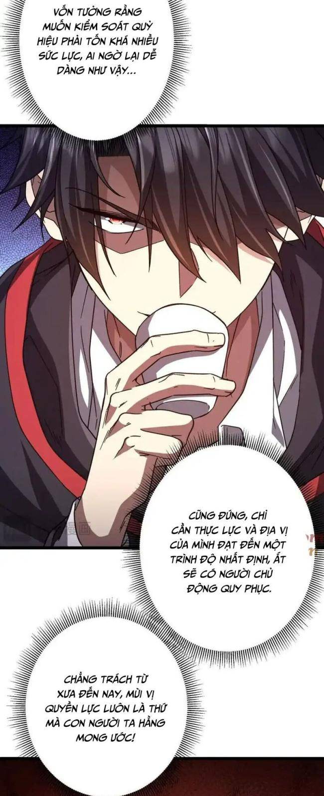Chapter 105