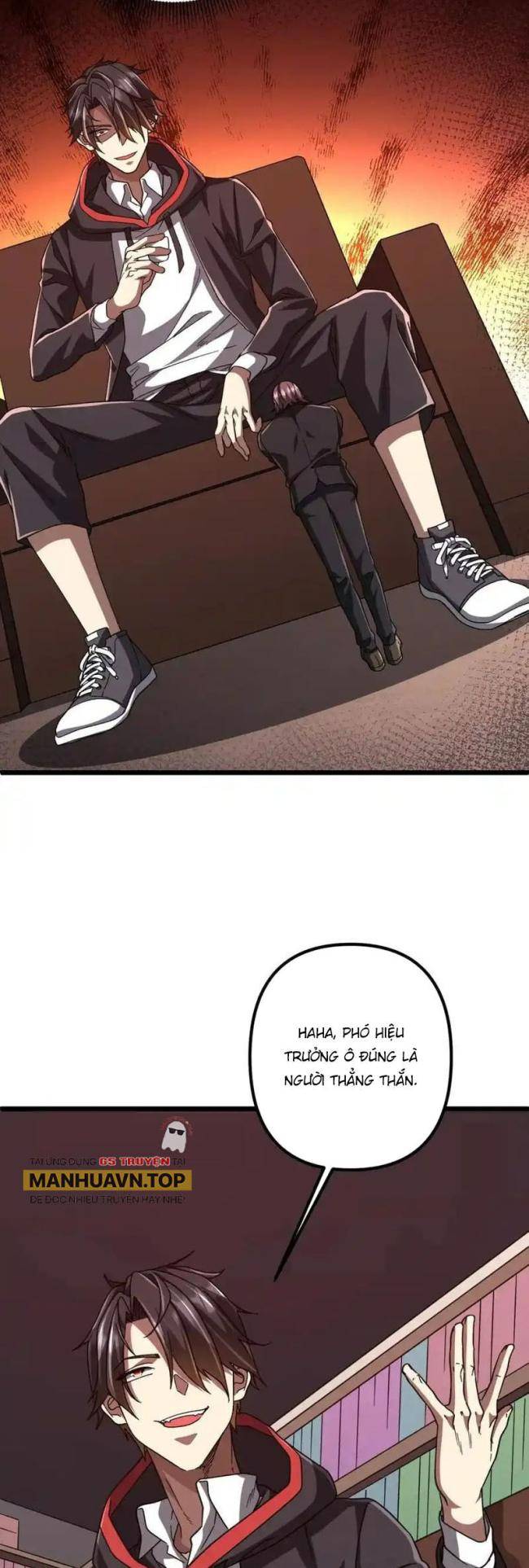 Chapter 105
