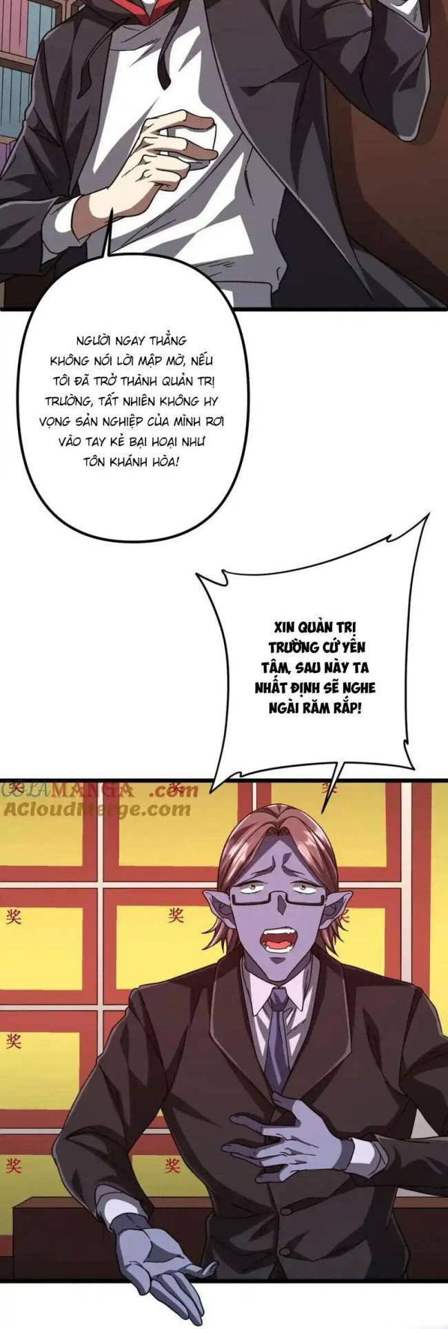 Chapter 105