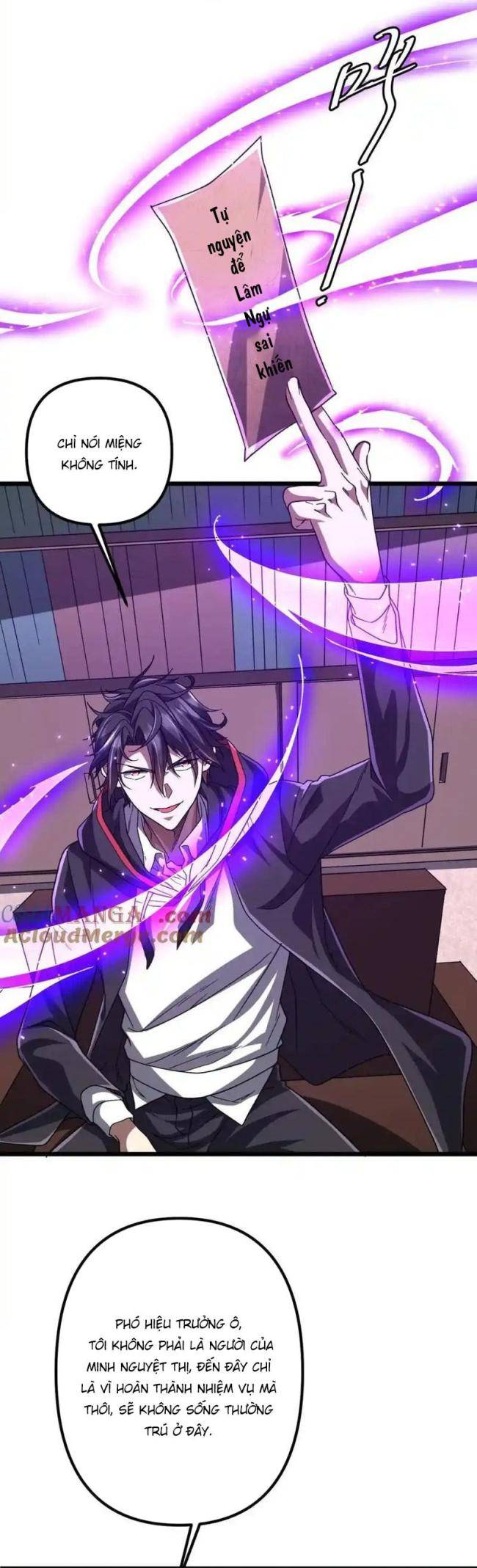 Chapter 105