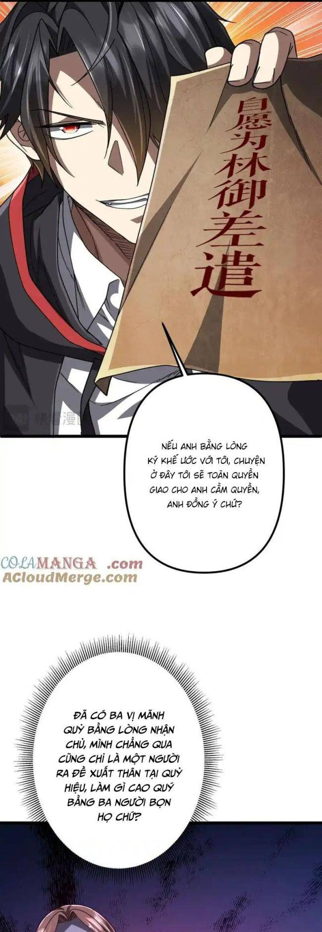 Chapter 105