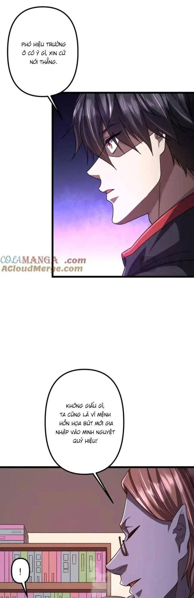 Chapter 105