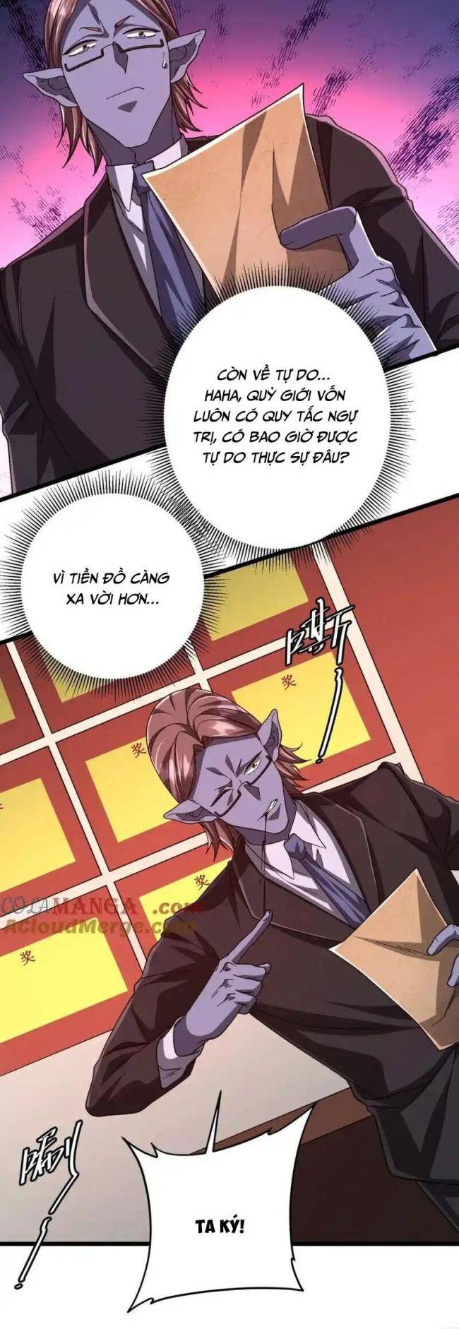Chapter 105
