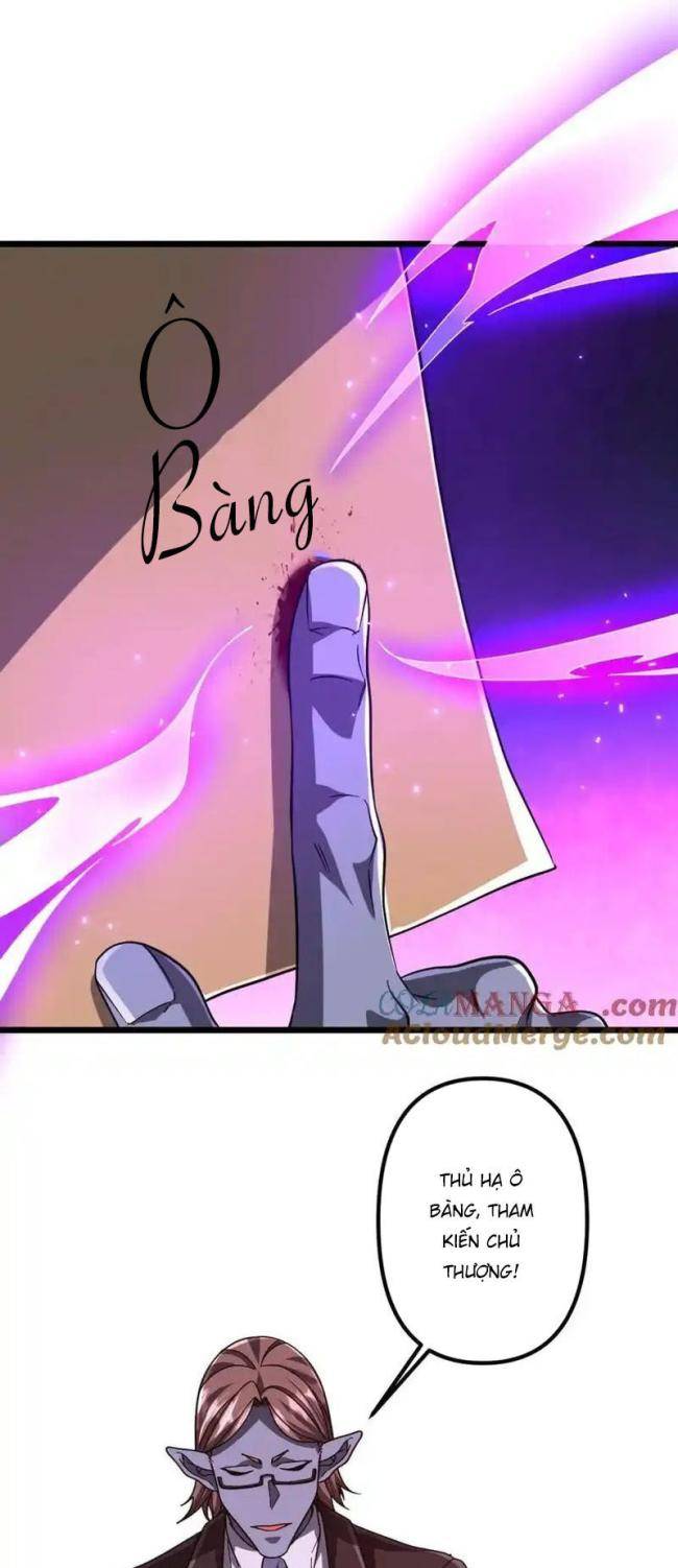 Chapter 105