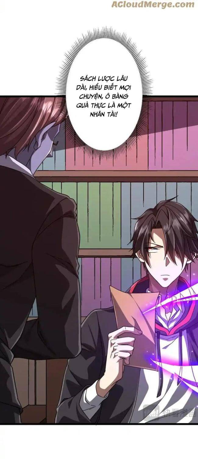 Chapter 105