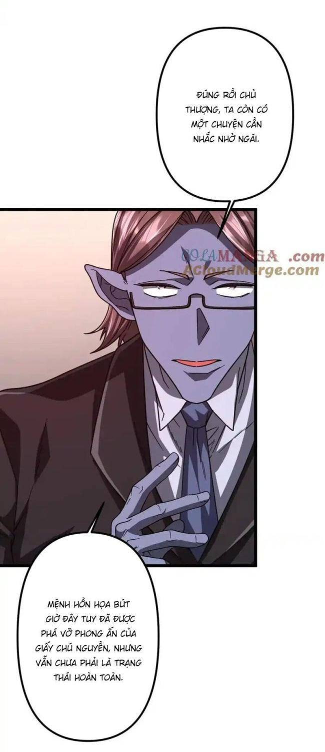 Chapter 105