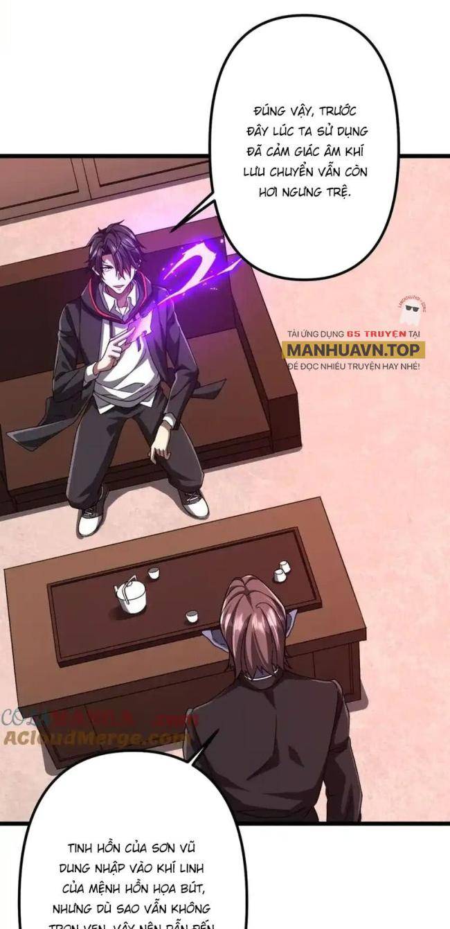 Chapter 105
