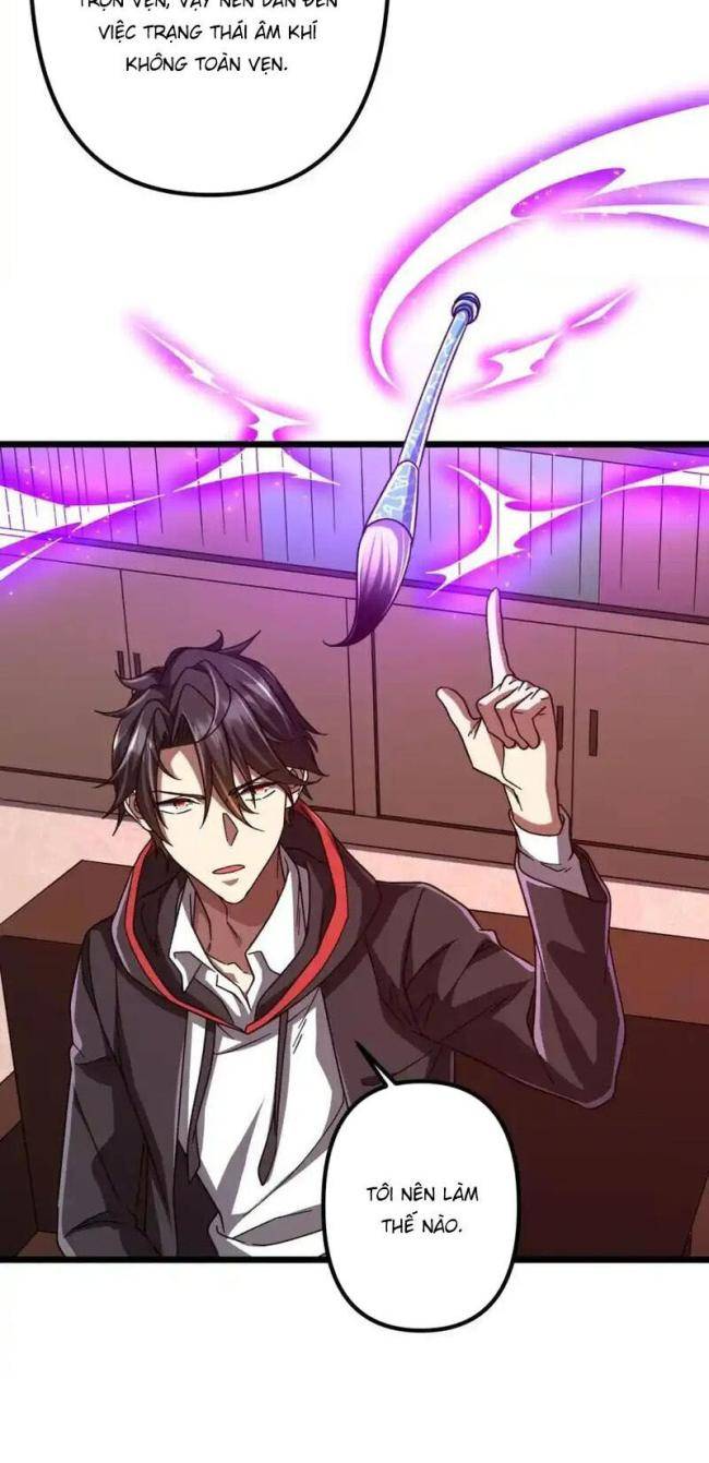 Chapter 105