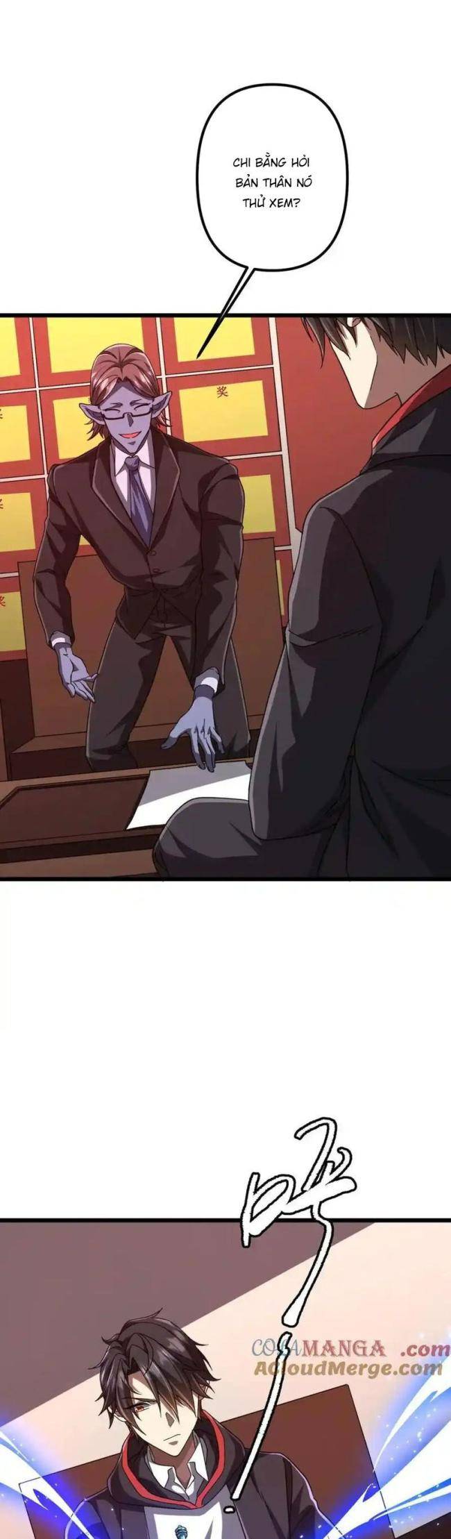 Chapter 105