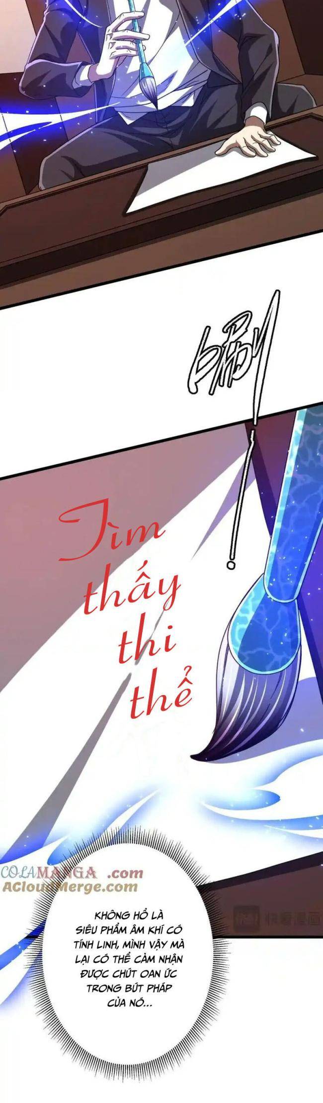 Chapter 105