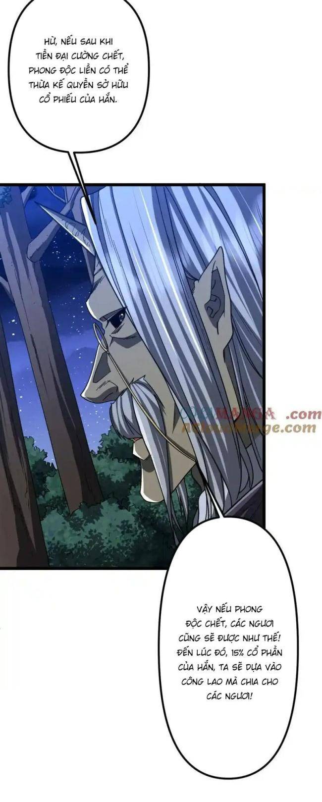 Chapter 105