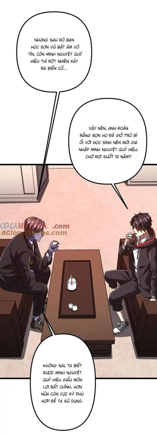 Chapter 105