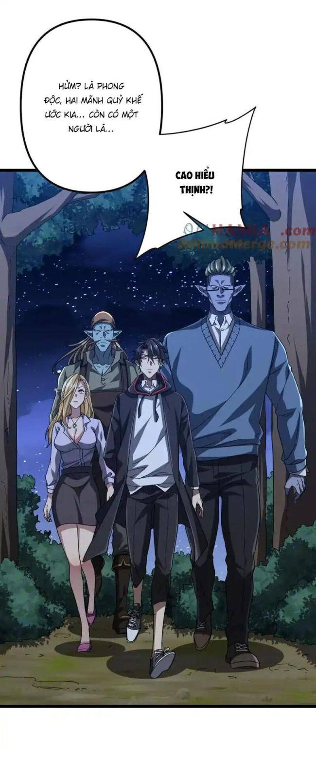 Chapter 105