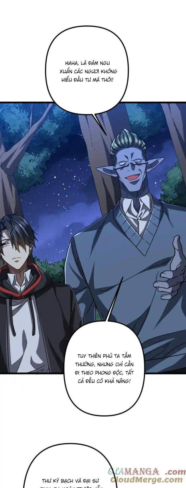 Chapter 105