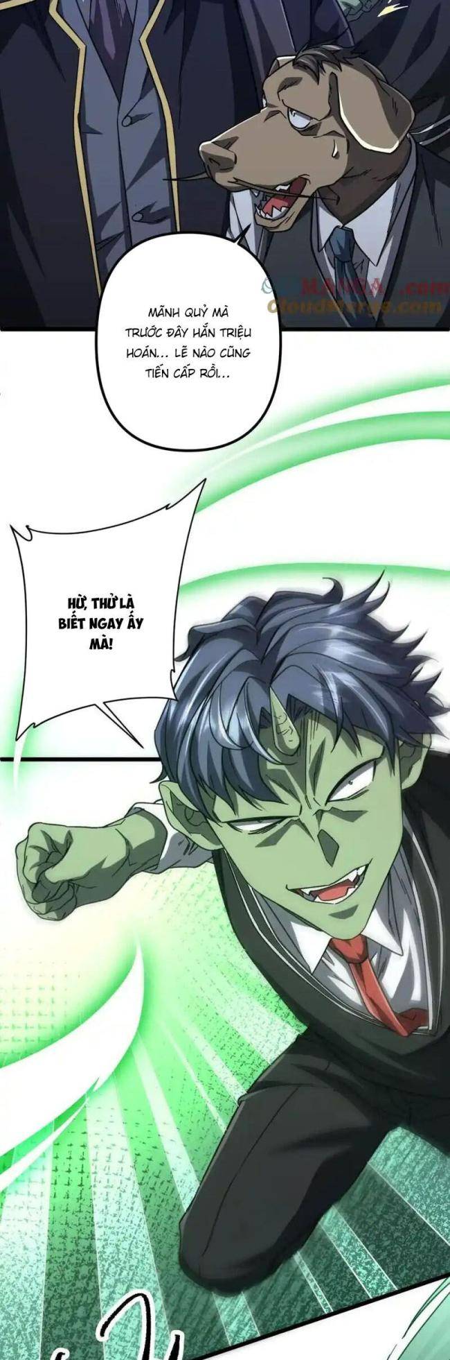 Chapter 105