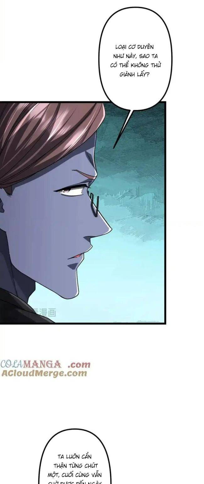 Chapter 105