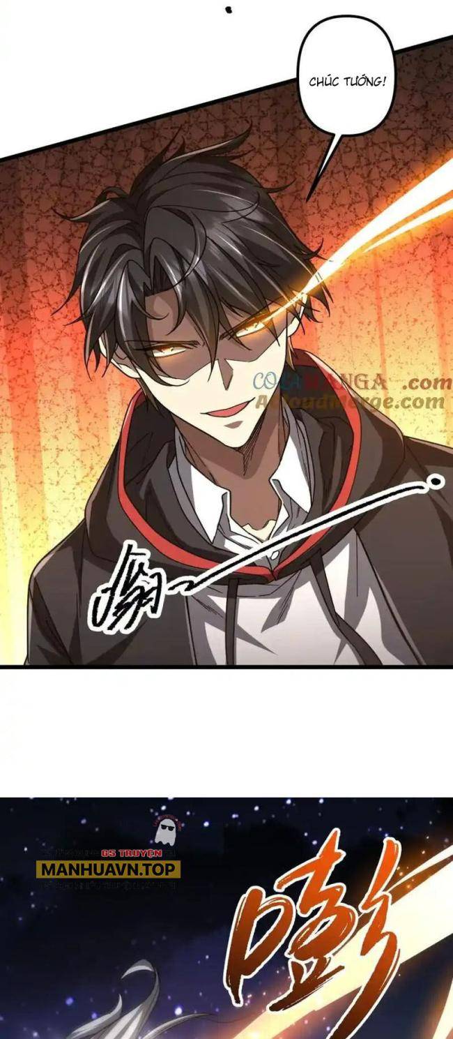 Chapter 105