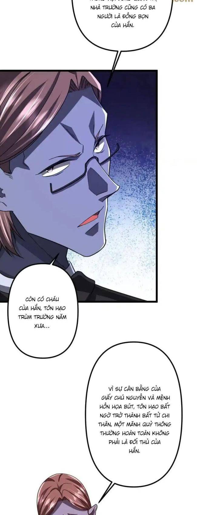 Chapter 105