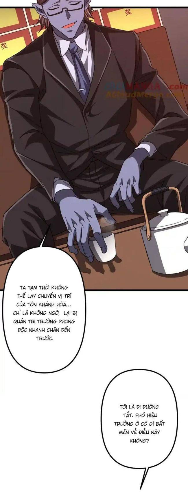 Chapter 105