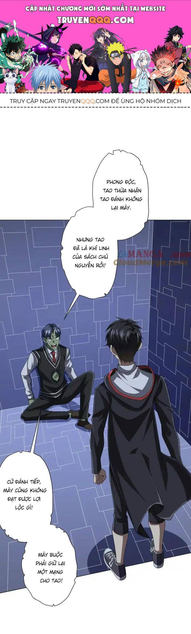 Chapter 107