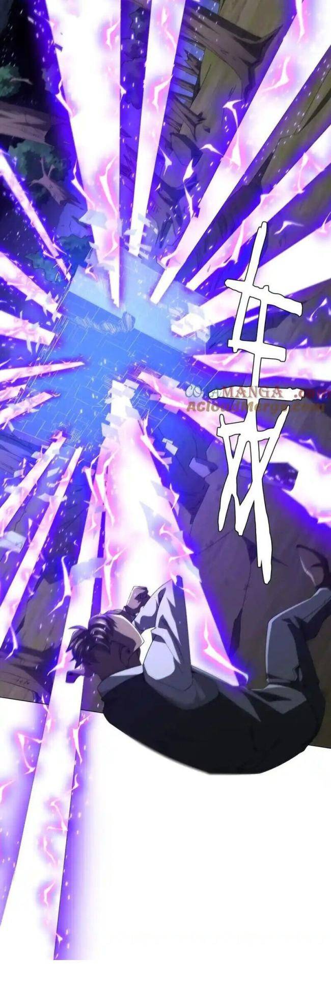 Chapter 107