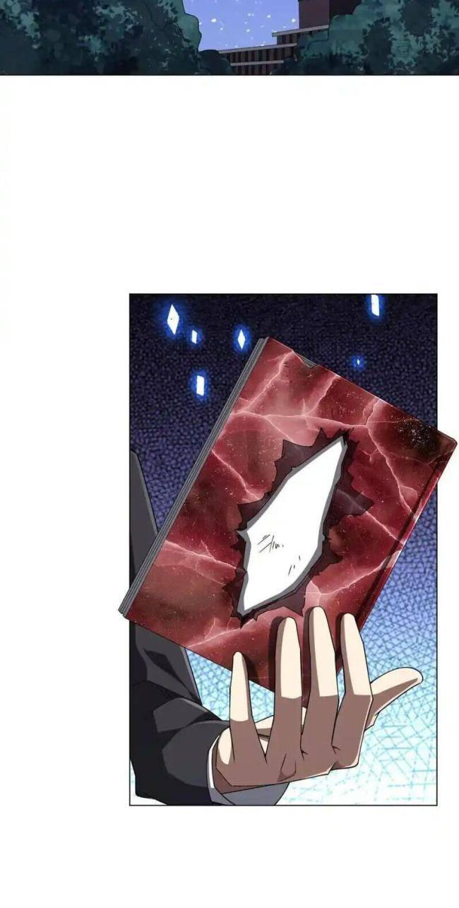 Chapter 107