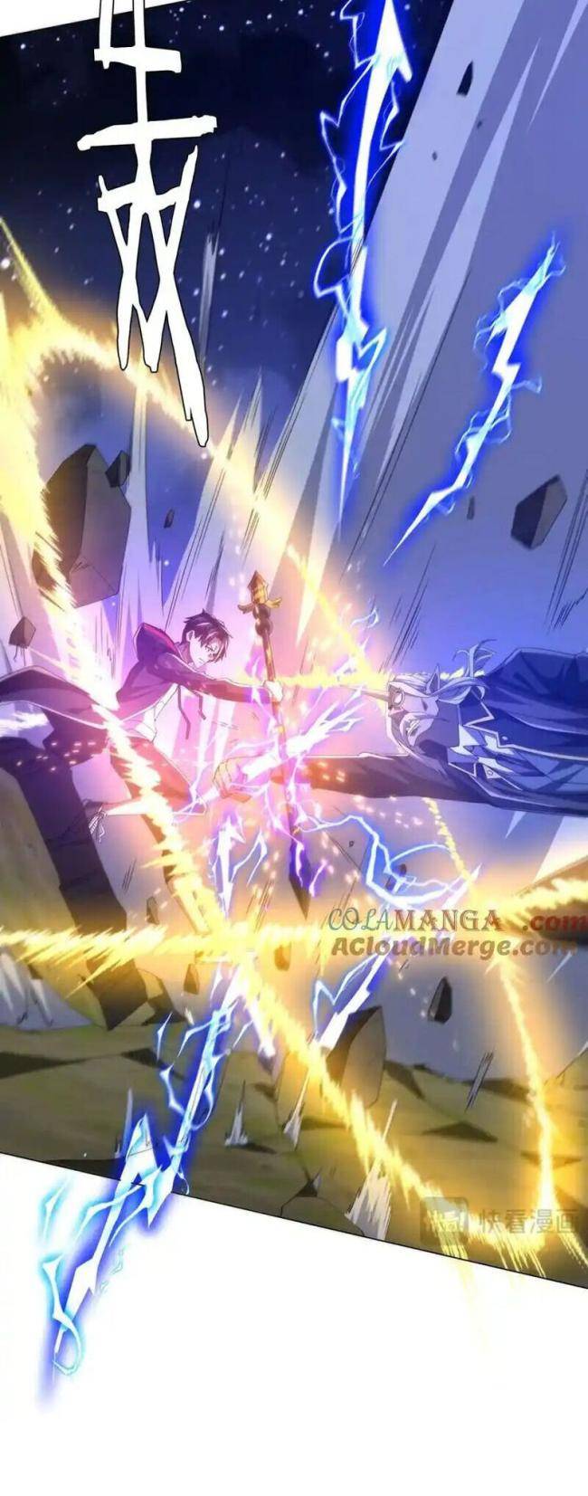 Chapter 107