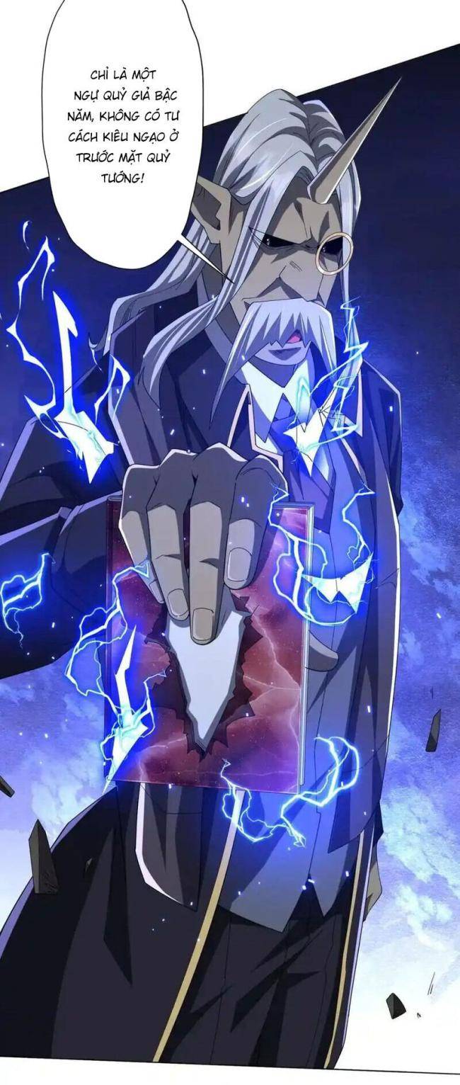 Chapter 107