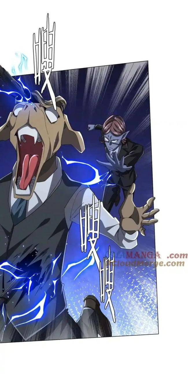 Chapter 107