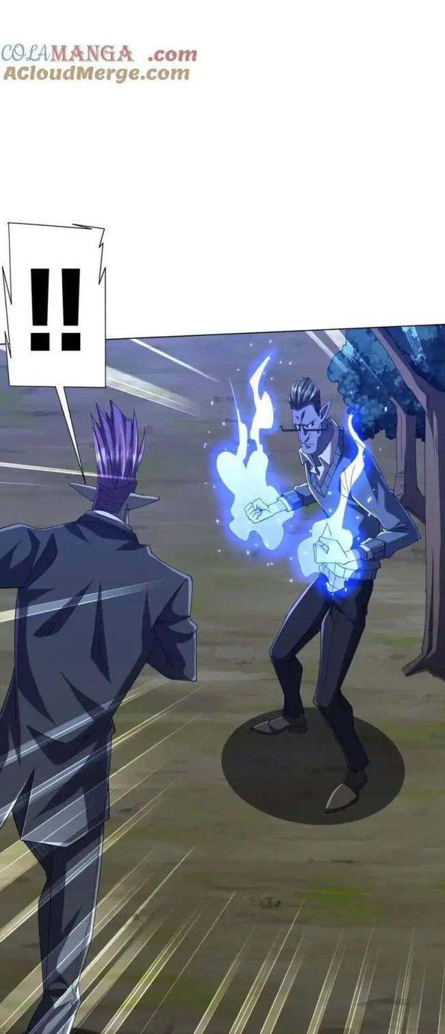 Chapter 107