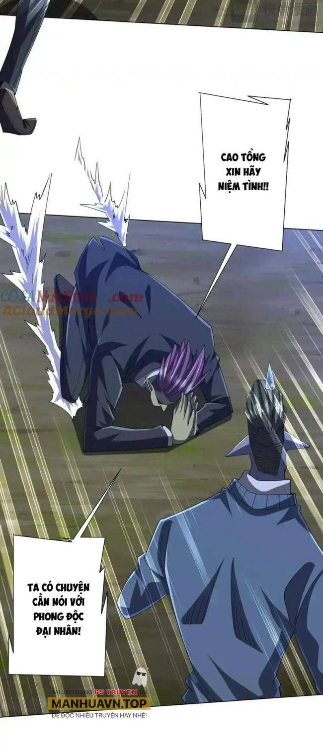Chapter 107