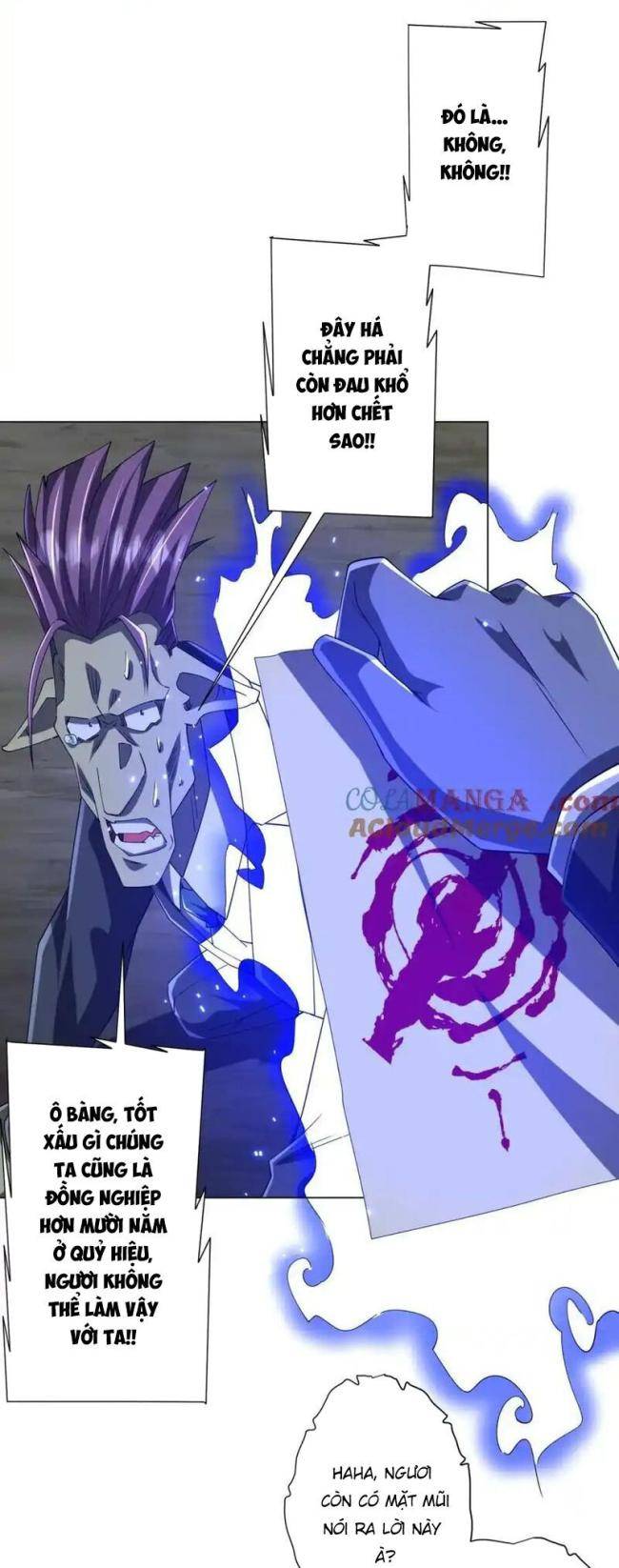 Chapter 107