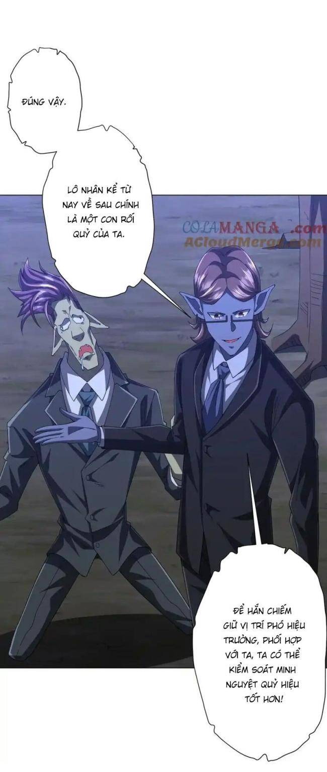 Chapter 107