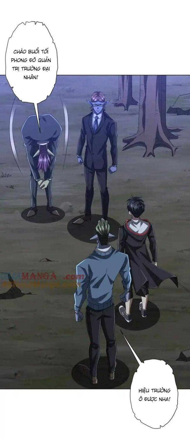 Chapter 107