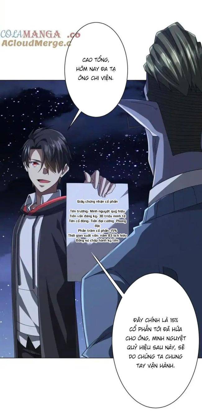 Chapter 107
